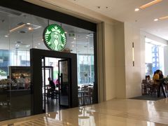 -星巴克(深圳世纪汇分店)