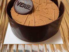 -VERIE BAKEHOUSE