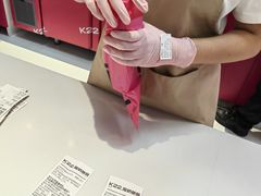 -K22.酸奶草莓(长春上海路万达店)