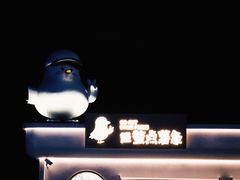 -星海广场