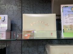 -吴裕泰茶庄(甜水园街店)