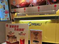-麦当劳(西单明珠店)