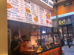 -前进5路汉堡炸鸡(昙华林店)