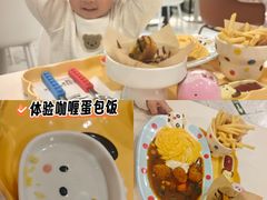 -永旺梦乐城(金银潭店)