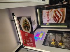 -新旺茶餐厅(鑫耀·光环live店)