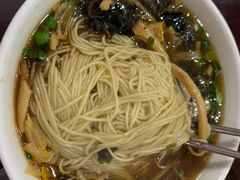 素交-东吴面馆(东兴路店)