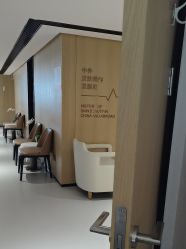 -广东韩妃整形外科医院