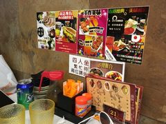 -深井陈记烧鹅酒家(新填地街店)