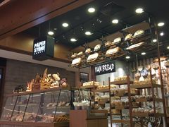 -PAPER STONE BAKERY(天汇广场店)