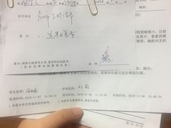 -复旦大学附属肿瘤医院(徐汇院区)