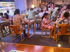 -悠然湯·汗蒸汤泉会馆