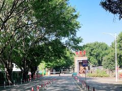 -广州市紫泥堂文化创意园景区