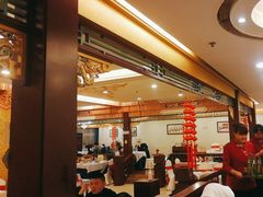 -全聚德(上海首店浦东店)