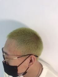 -Coo Hair salon