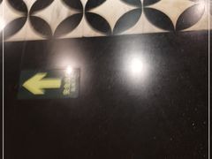 -花家怡园