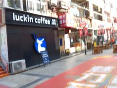 -万佳广场(台东店)