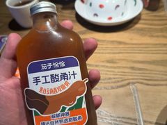 -茄子恰恰·新云南小炒(坪山益田店)