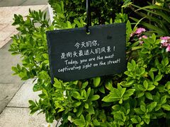 -比斯特上海购物村精品奥特莱斯