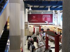 -裕华国货(牛车水总店)