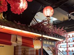 -探花·意境江南菜·唐伯虎文化体验店·松鼠桂鱼(观前店)