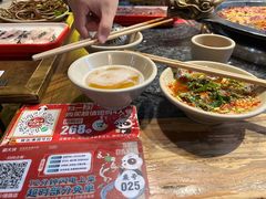 -蜀大侠火锅(少陵路店)