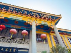 -吴祥记潮州菜·百年老字号·砂锅粥