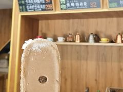 -YLK云南小粒咖啡·云里咖(二号店)