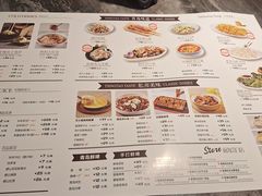 -前海沿·海鲜水饺青岛菜(乐客城店)