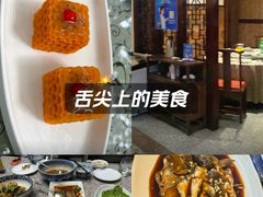 -一江春水·杭帮臻宴(三台山店)