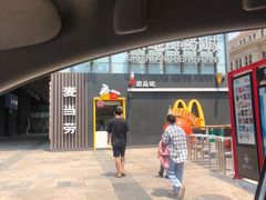 -麦当劳(北京金星西路店)