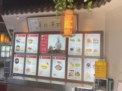 -甬妈妈湖畔里餐厅(唐山南湖旅游景区店)