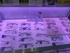 -提一眼镜·蔡司·依视路(小寨店)