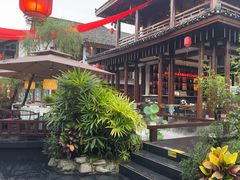 -濮园 · 四合院餐厅