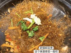 -费大厨辣椒炒肉(万家丽一店)