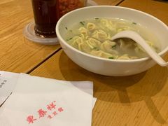 -东泰祥生煎馆(重庆北路店)