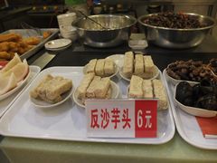 -海口骑楼小吃街