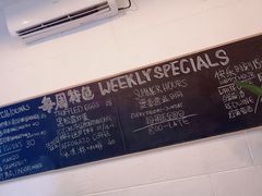 -Egg•Allday Brunch(襄阳北路店)
