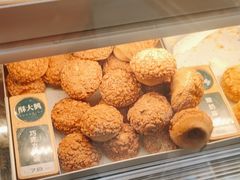 -酥大興·新国潮糕点配茶饮(龙岗万达黑金店)