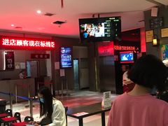 -佰烧海鲜烤肉火锅自助(世茂国际广场店)