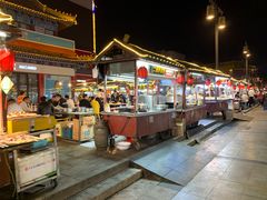 -鼓楼夜市