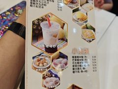 -糖水佬甜品(深水埗店)