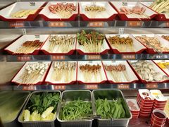 -言玖鲜火锅串串披萨自助(益田假日店)