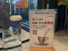 -Laures·月桂西班牙碳烤餐厅(十尚坊店)