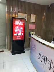 -深圳广和门诊部·整形医疗美容