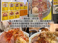 -嗲嗲的椰子鸡・太琼糟粕醋(上海百联又一城店)