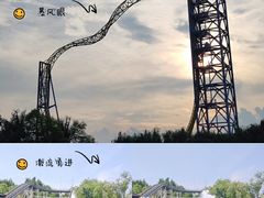 -郑州方特梦幻王国