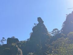 -三清山风景名胜区