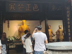 -包公祠