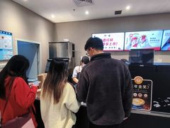 -瑞幸咖啡(番禺万达广场店)