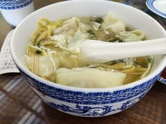 -笑来喜馄饨小笼工坊店(湖滨街店)